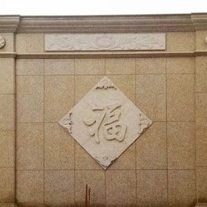 工程案例